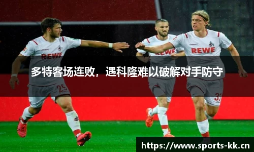 kk体育官方网站