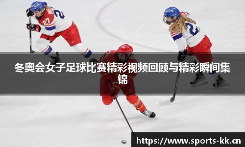kk体育平台