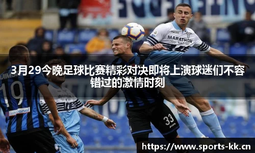 kk体育官网