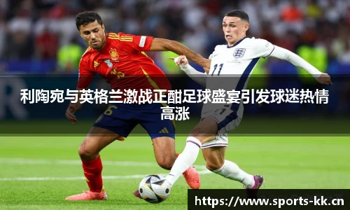 kk体育官方网站