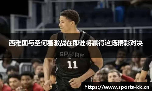 kk体育官方网站