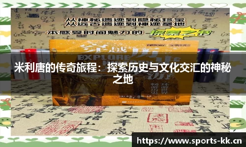 kk体育官方网站