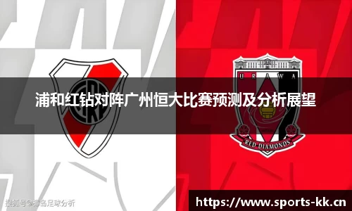 kk体育官方网站